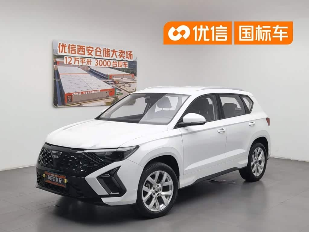 2024 Jetta VS5 front exterior