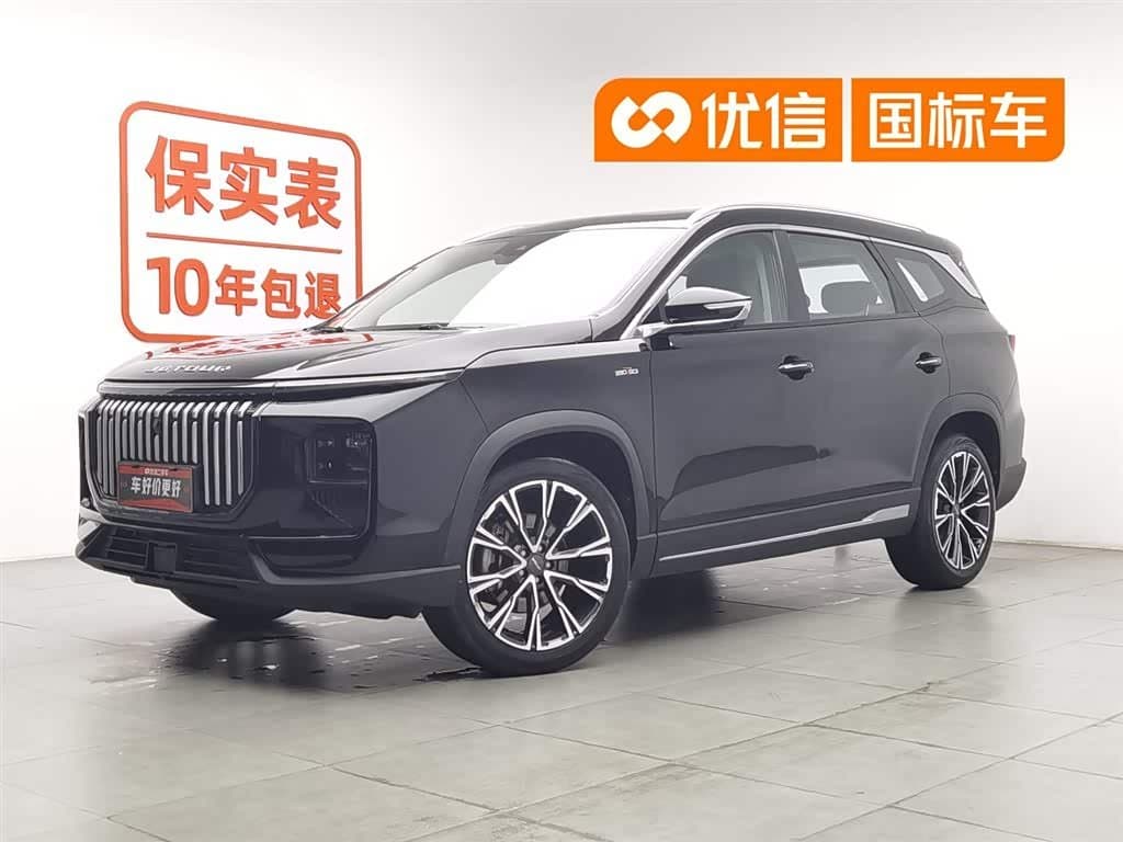 2024 Jetour X90 PRO