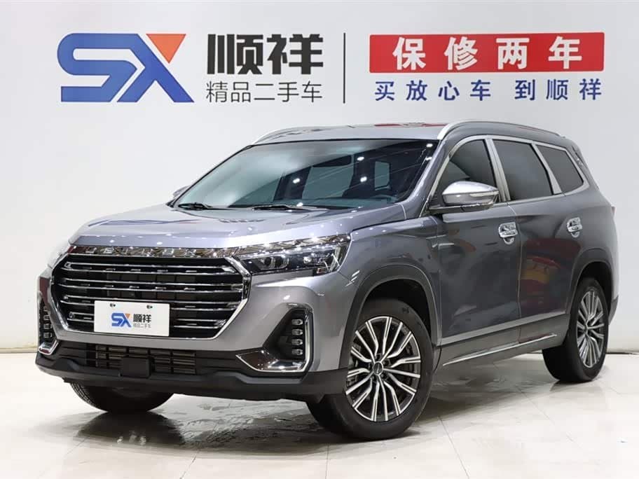 2023 Jetour X90 PLUS