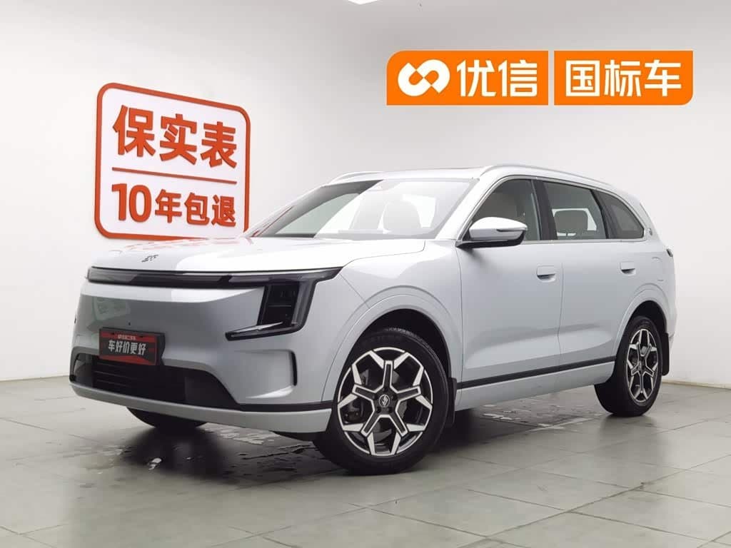 2025 Jetour Shanhai L7 PLUS front exterior