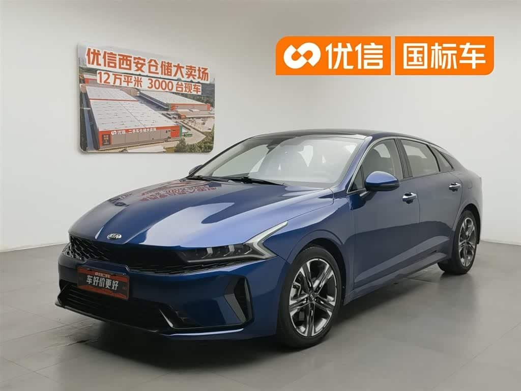 2020 Kia K5