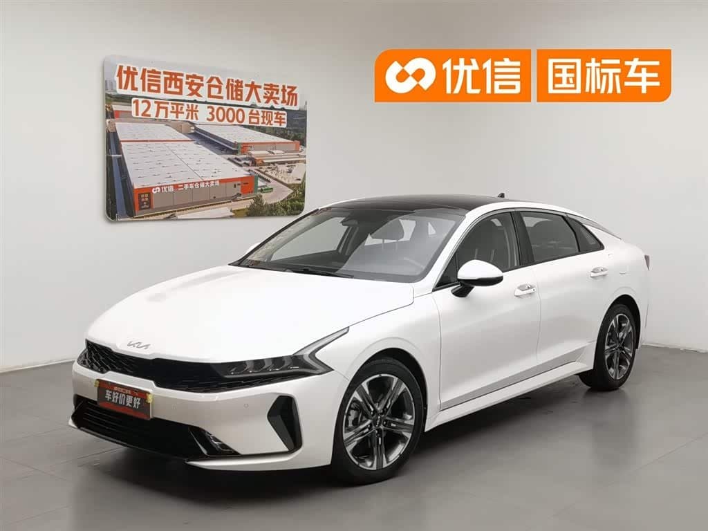 2021 Kia K5
