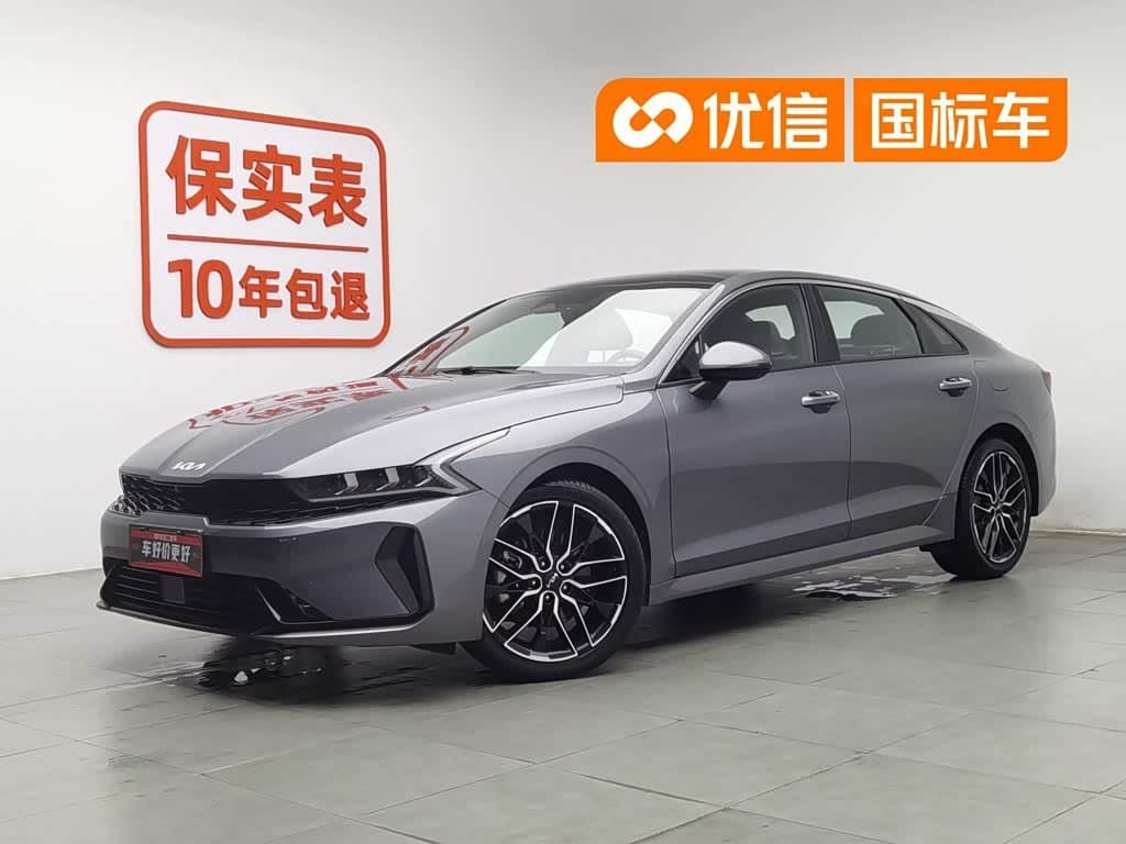 2021 Kia K5