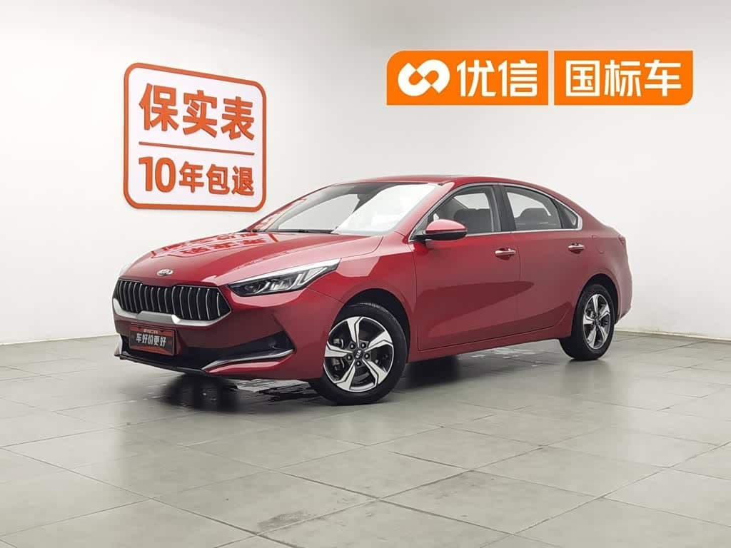 2019 Kia K3 front exterior