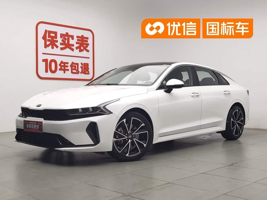 2020 Kia K5