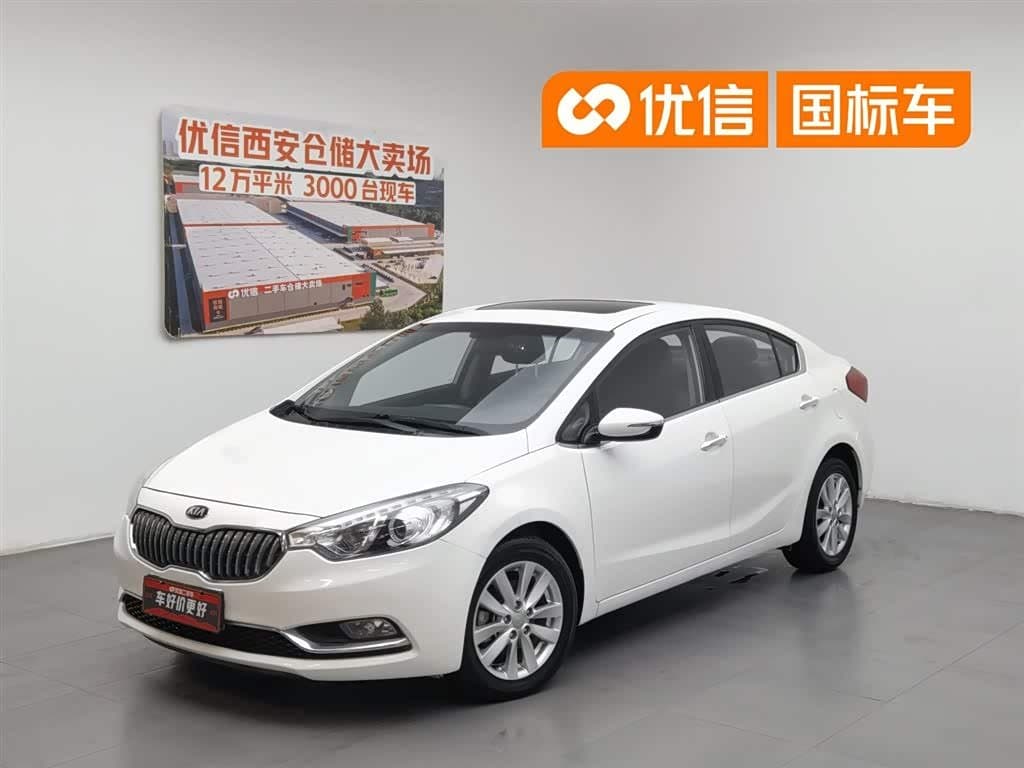 2014 Kia K3 front exterior