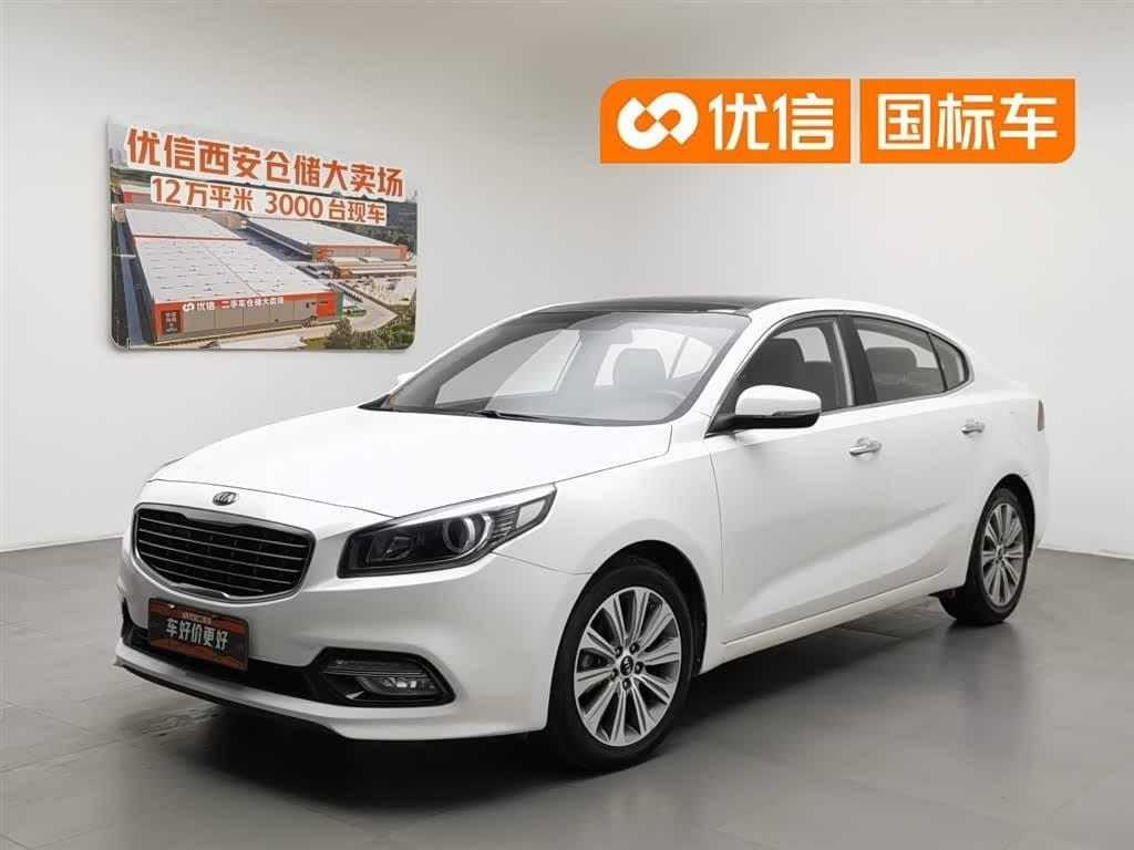2015 Kia K4 front exterior