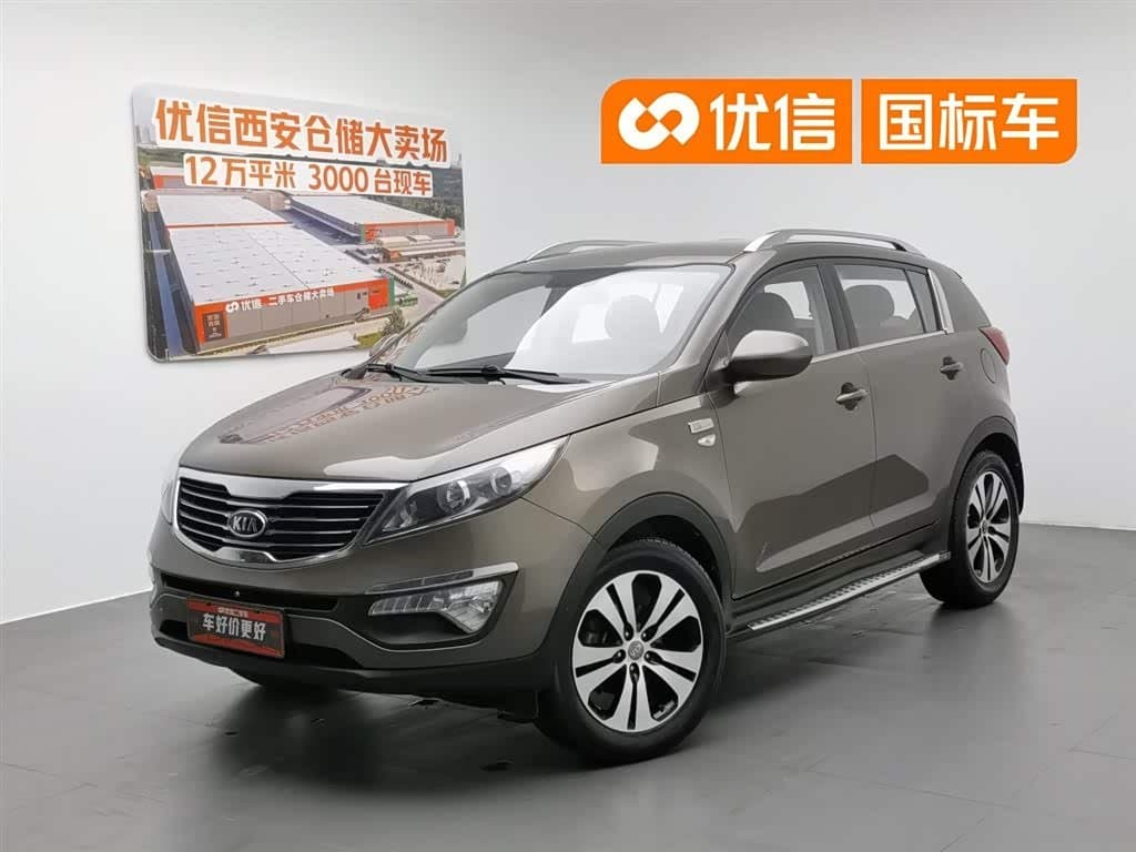 2013 Kia Sportage