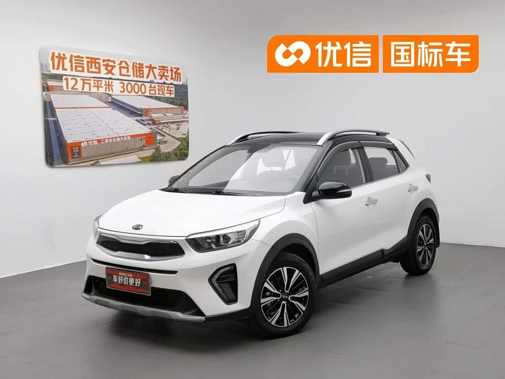 2018 Kia KX1 front exterior