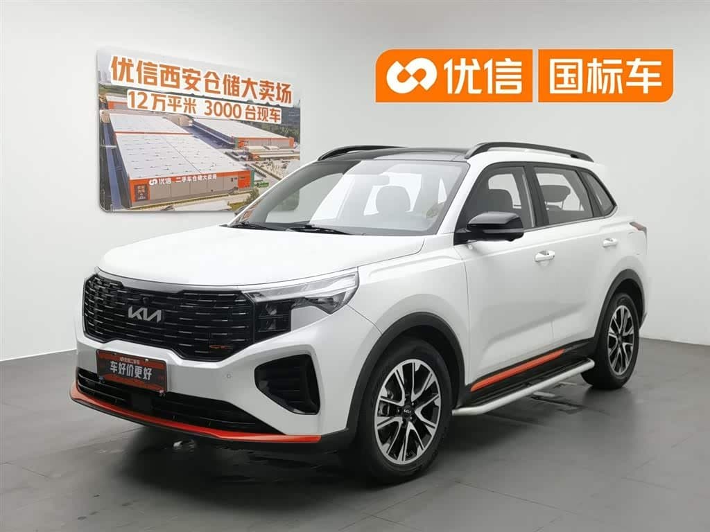 2021 Kia Sportage front exterior