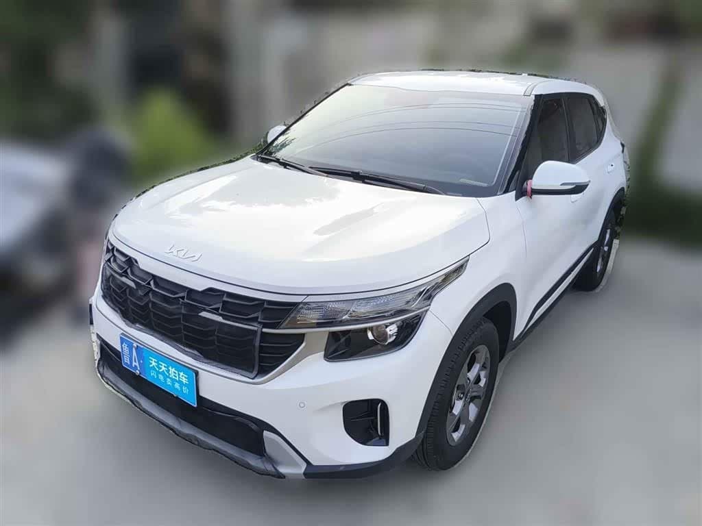 2023 Kia Seltos front exterior