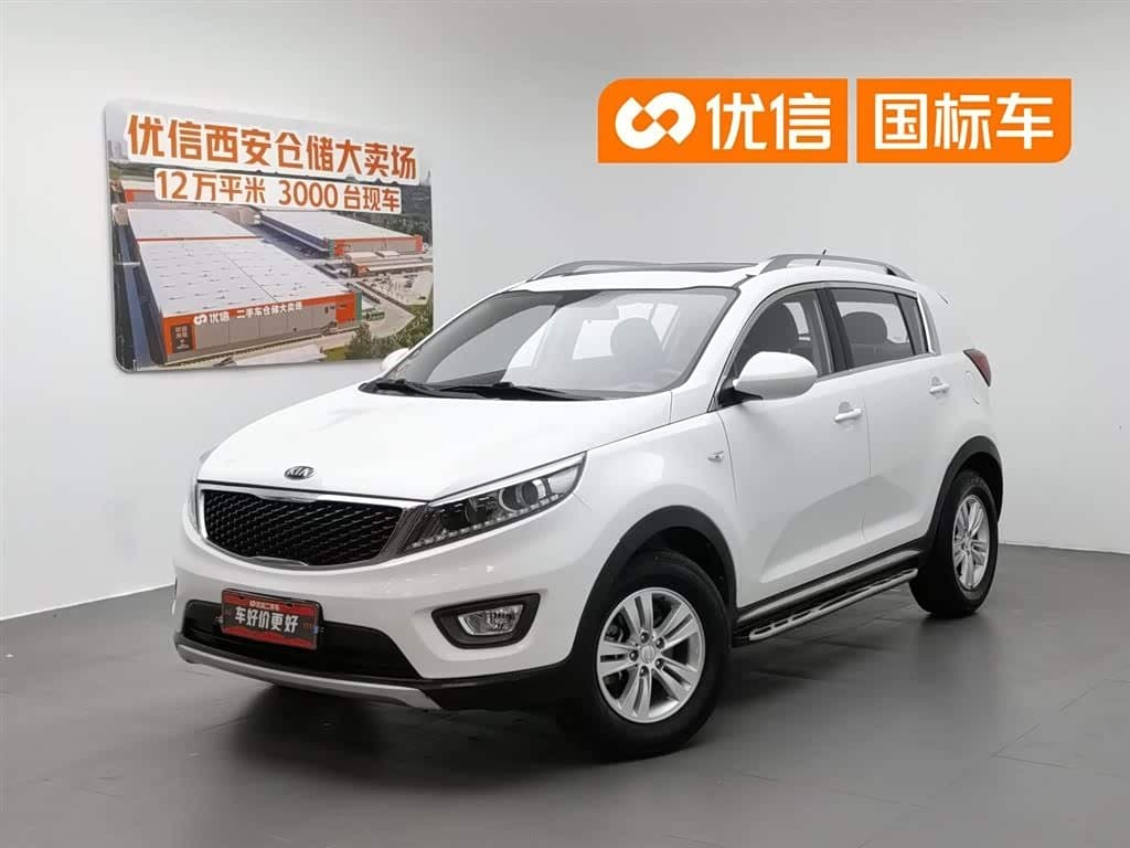 2014 Kia Sportage