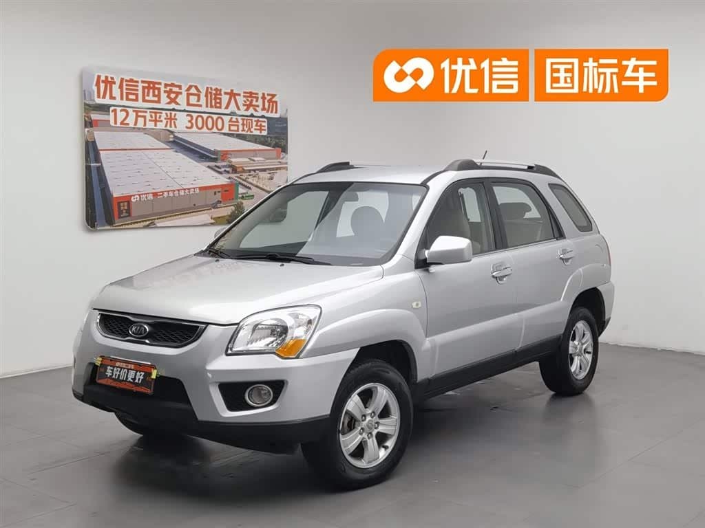 2011 Kia Sportage