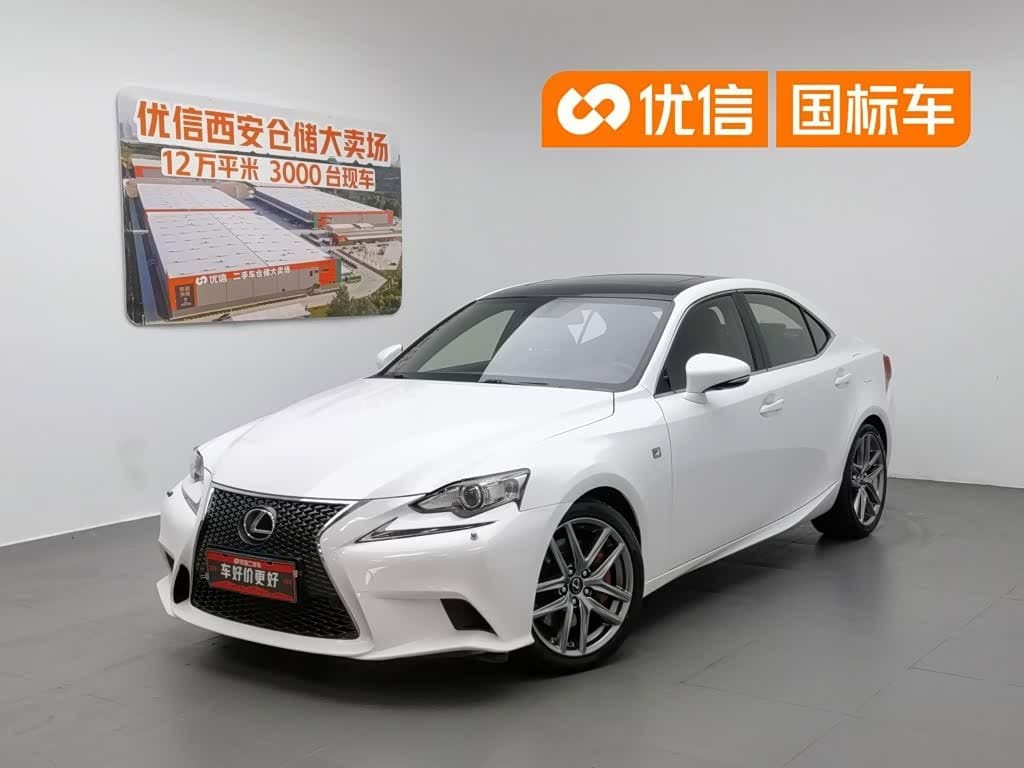 2015 Lexus IS