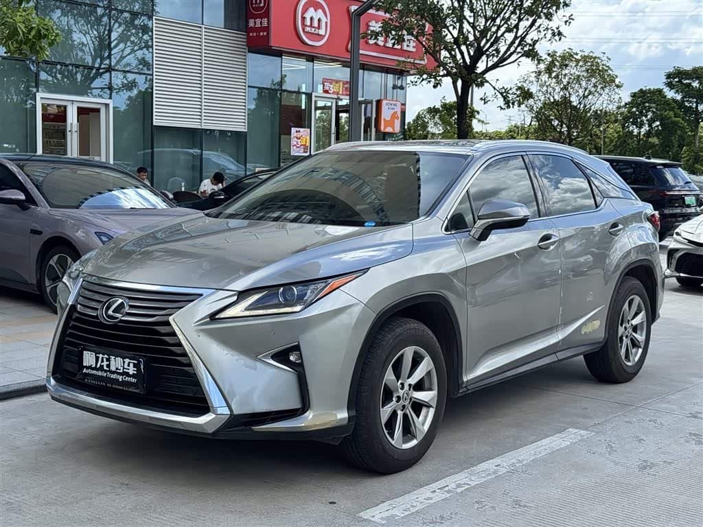 2015 Lexus RX front exterior
