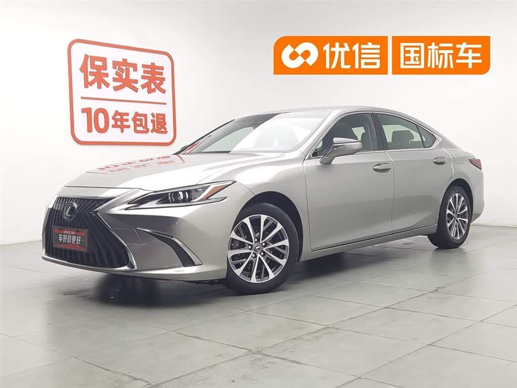 2021 Lexus ES front exterior