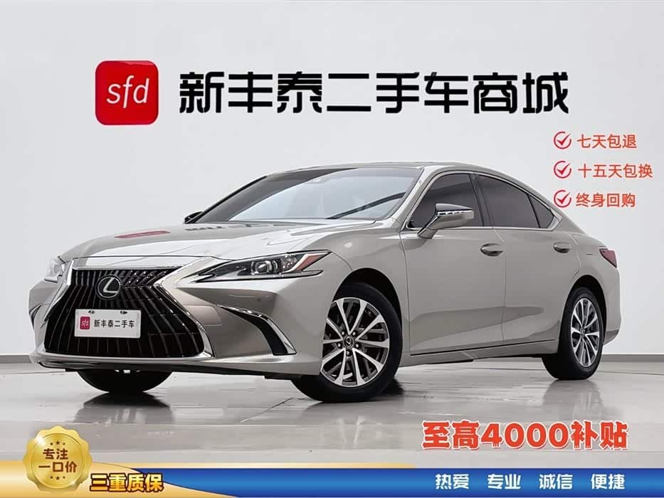 2022 Lexus ES front exterior