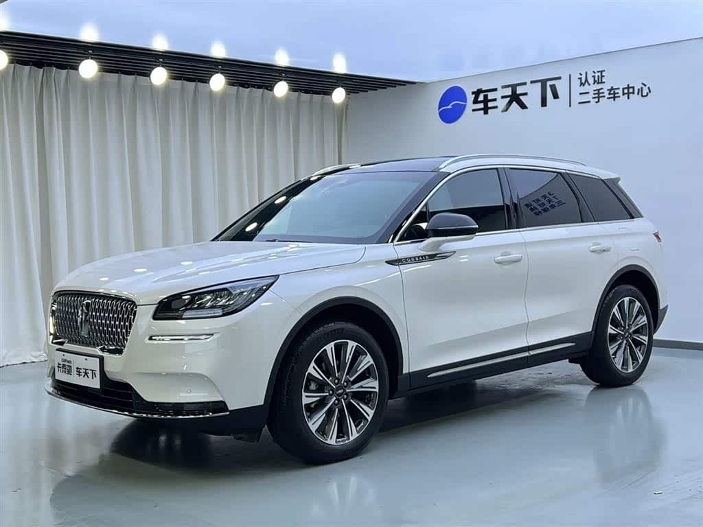 2021 Lincoln Adventurer