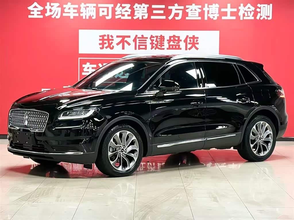 2021 Lincoln Nautilus front exterior