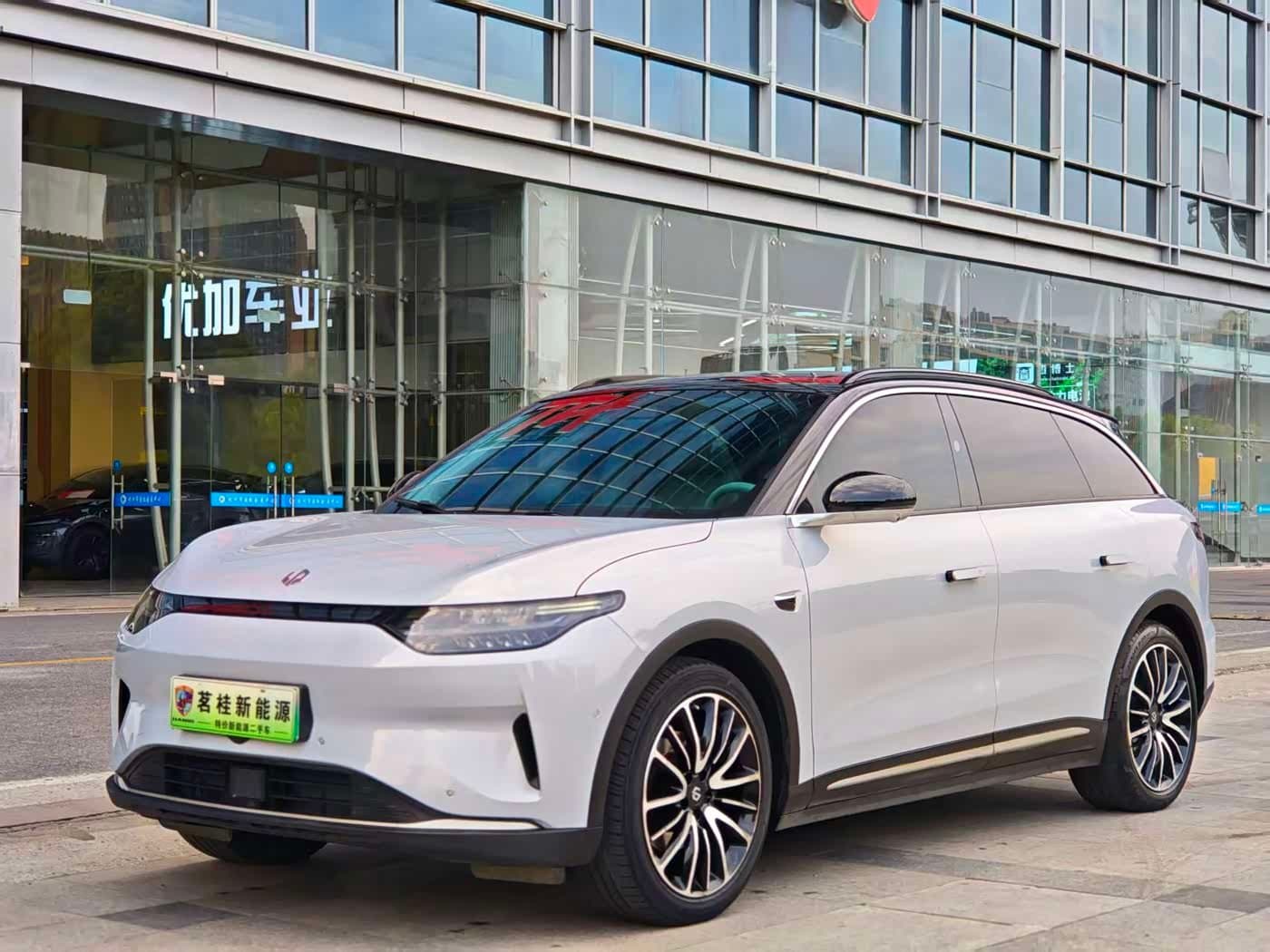 2021 Leapmotor C11 front exterior