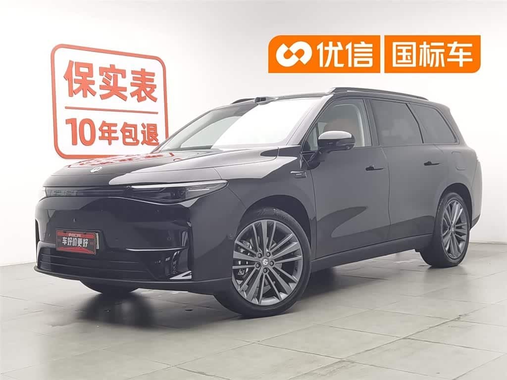 2025 Leapmotor C16 front exterior