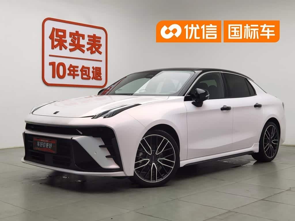 2024 Lynk & Co 03 front exterior