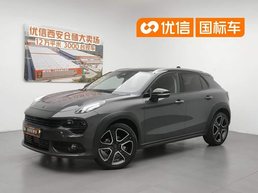 2019 Lynk & Co 02 front exterior
