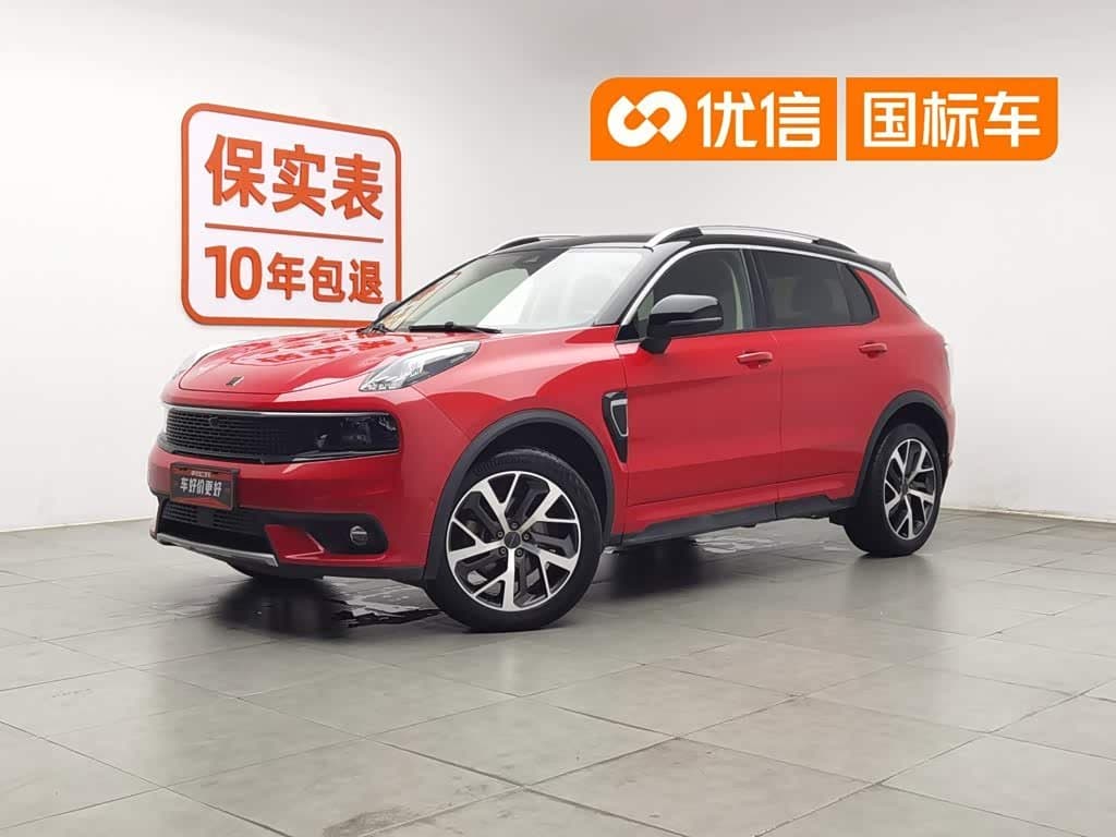 0 Lynk & Co 01