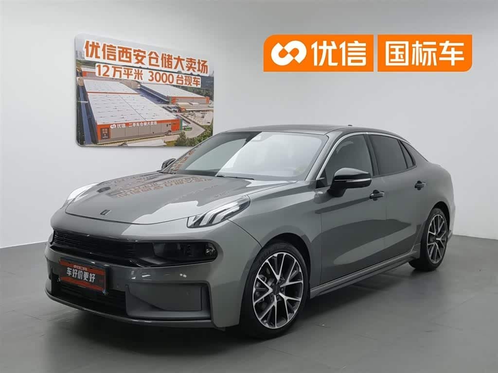 2021 Lynk & Co 03 front exterior