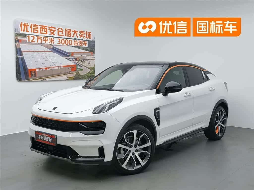 2020 Lynk & Co 05 front exterior