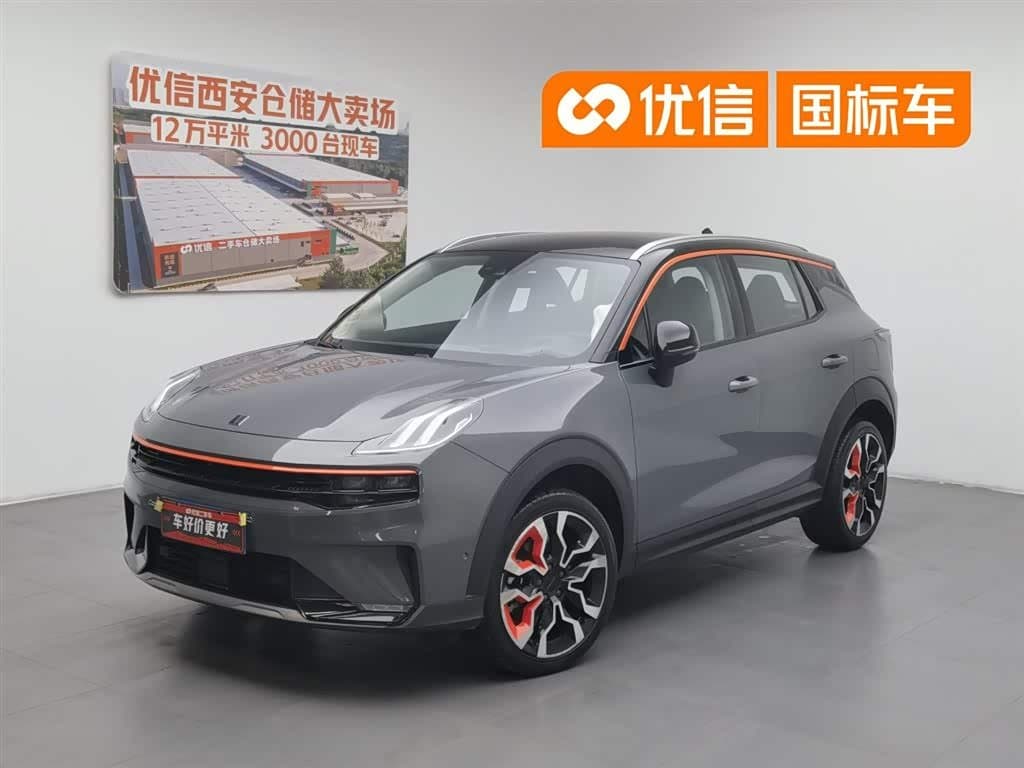 2020 Lynk & Co 06 front exterior