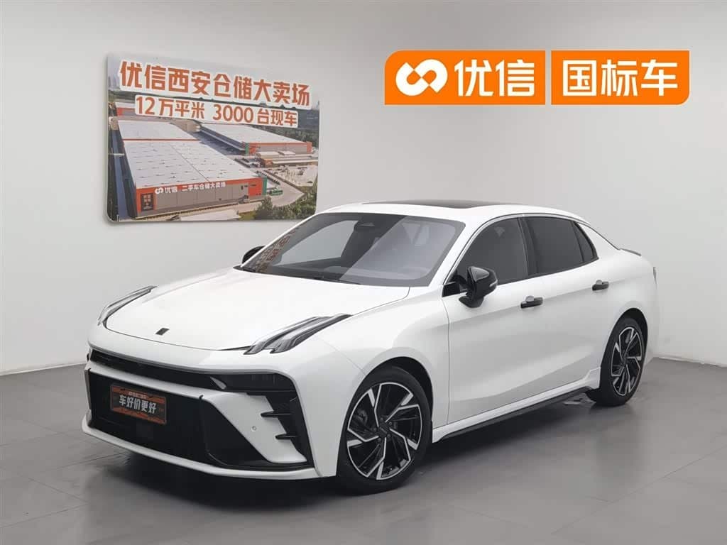 2022 Lynk & Co 03 front exterior