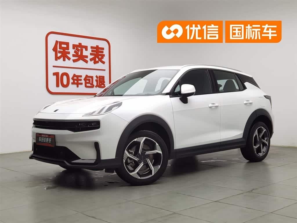 2022 Lynk & Co 06 front exterior