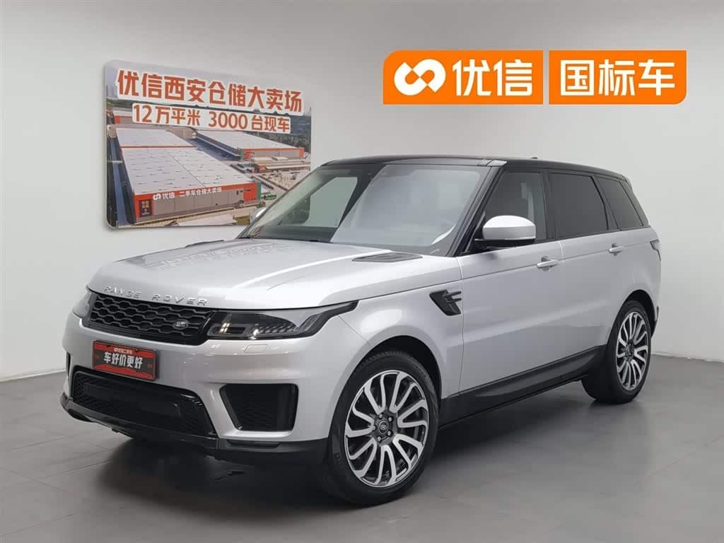 2020 Land Rover Range Rover Sport PHEV