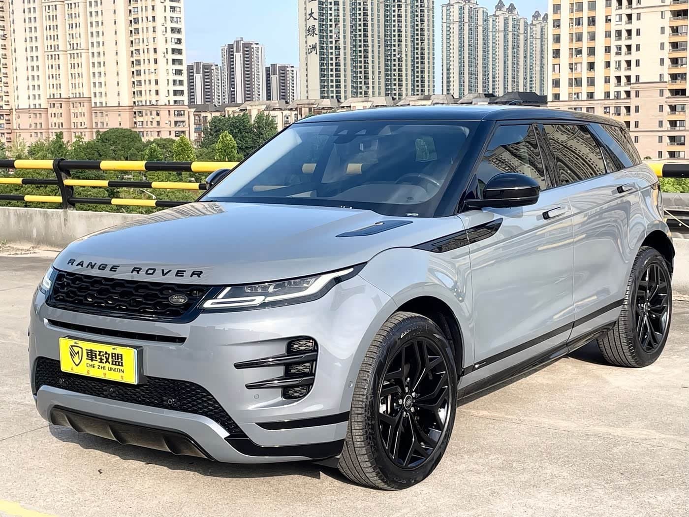 2019 Land Rover Range Rover Evoque