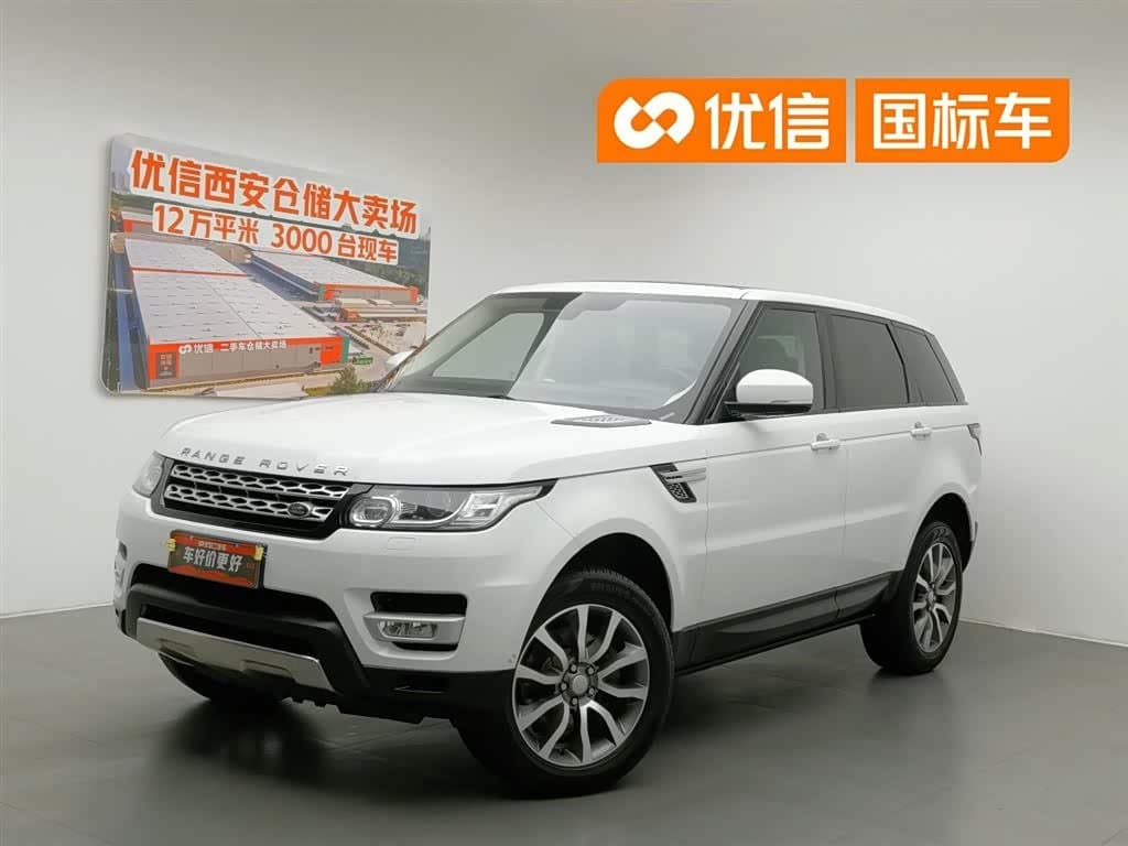 2013 Land Rover Range Rover Sport front exterior