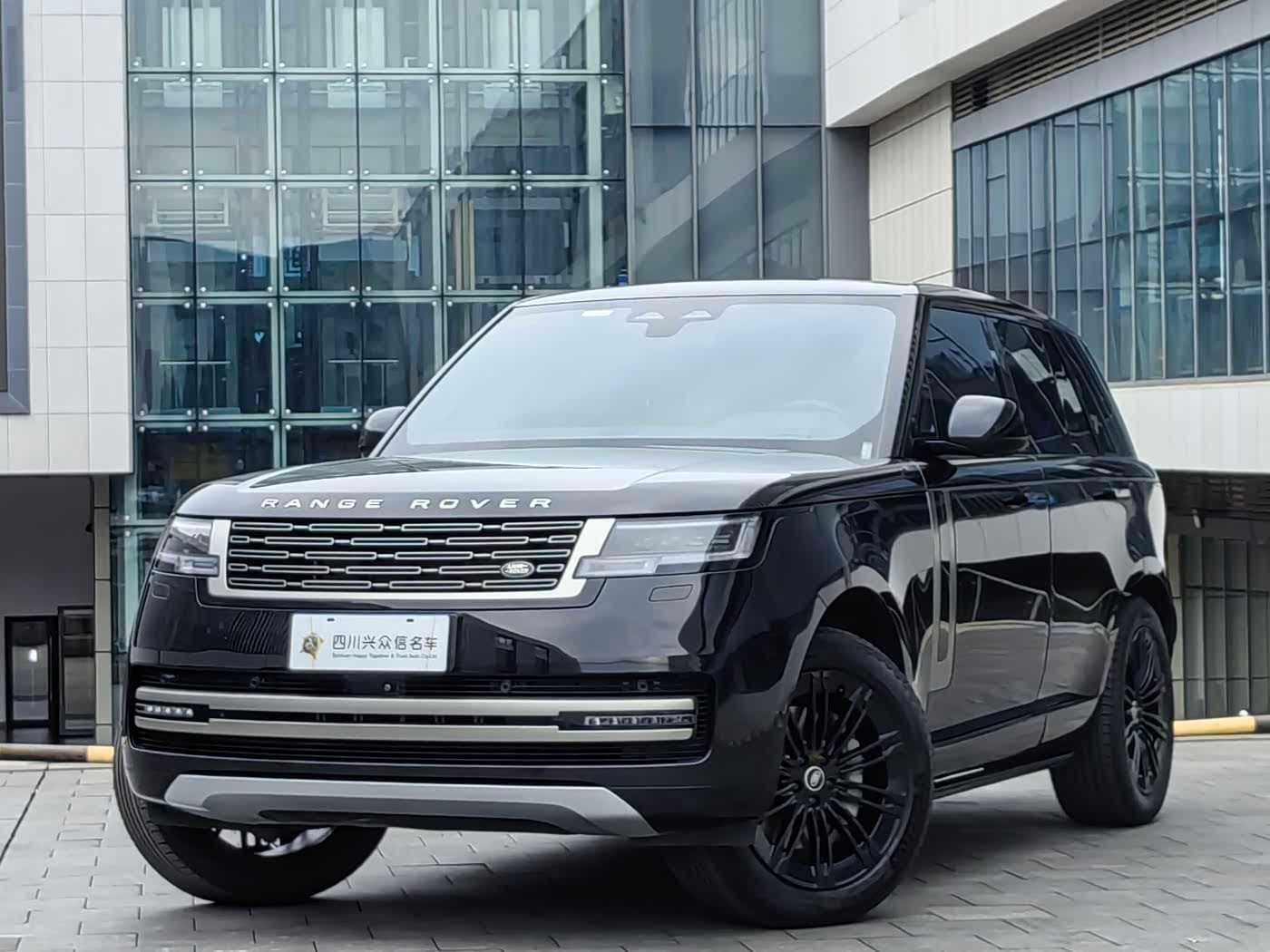 2023 Land Rover Range Rover front exterior