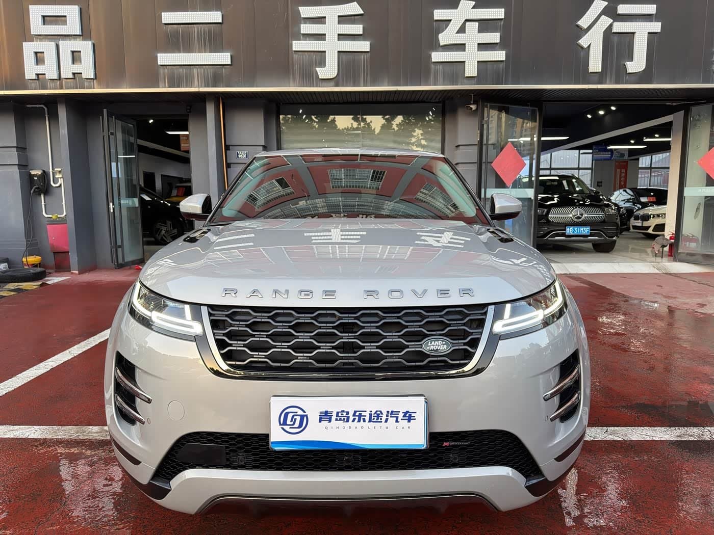 2022 Land Rover Range Rover Evoque