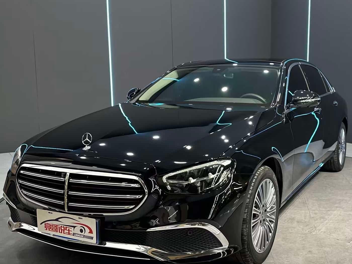 2023 Mercedes-Benz E-Class