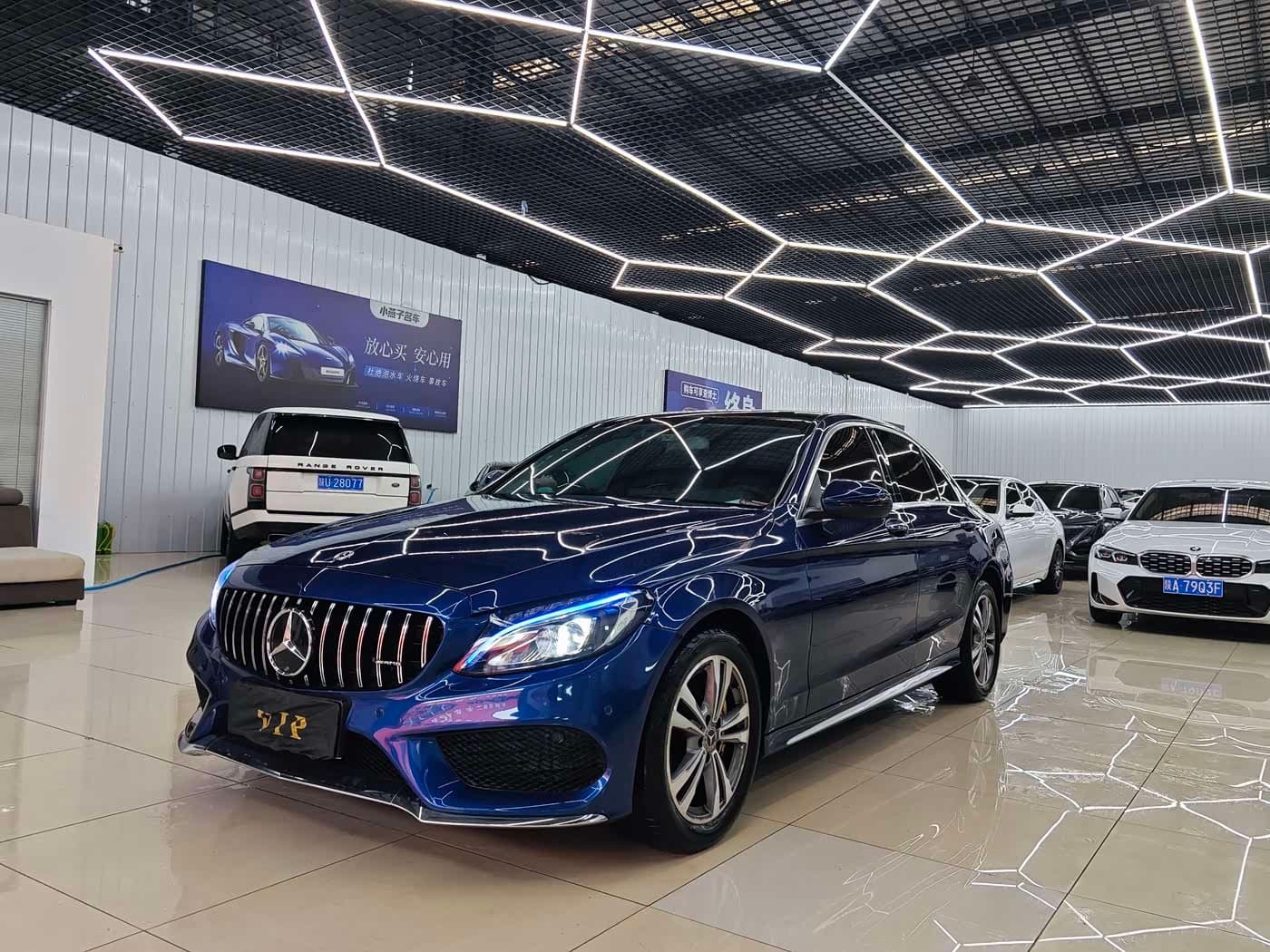 2017 Mercedes-Benz C-Class