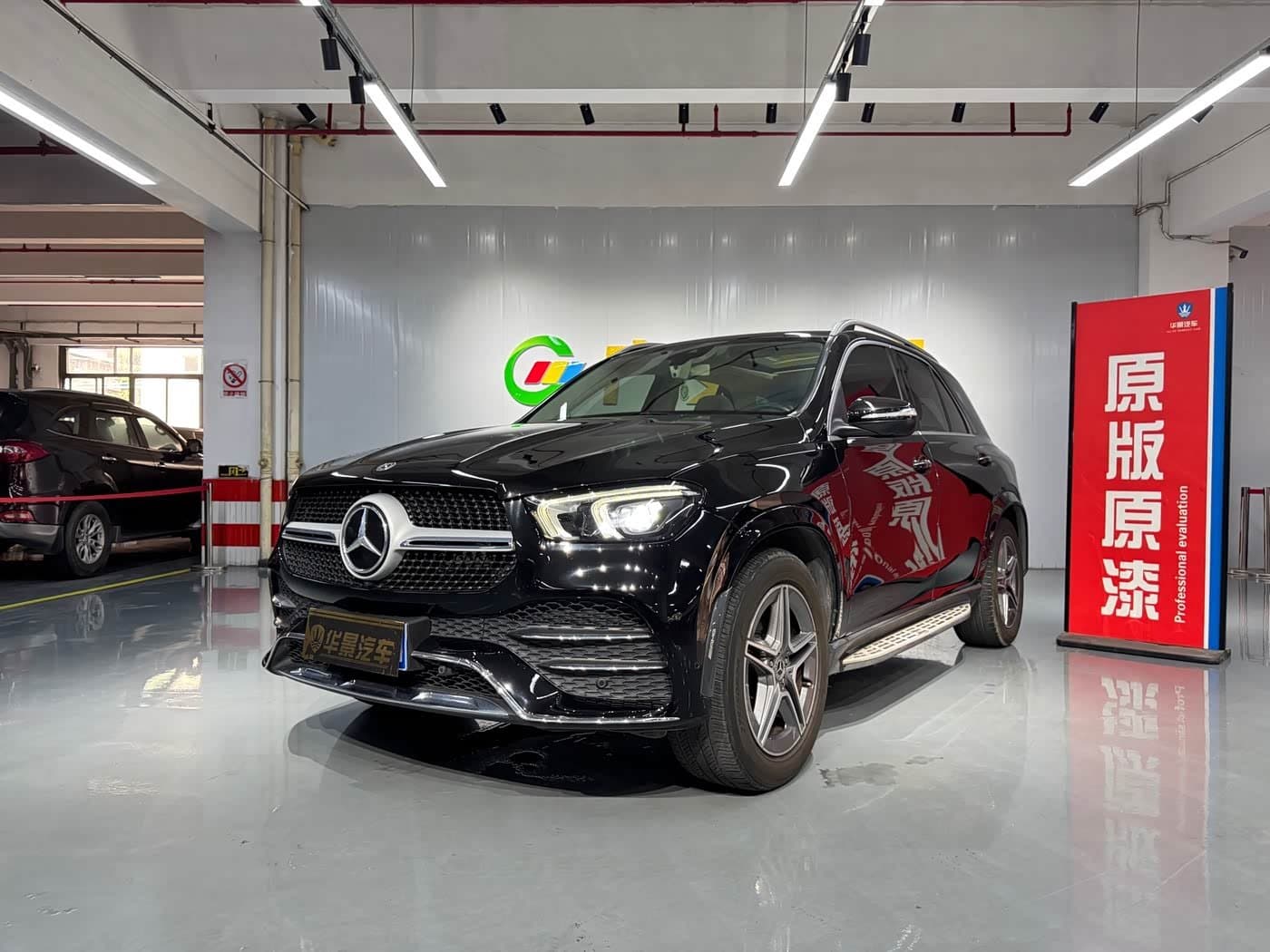 2019 Mercedes-Benz GLE