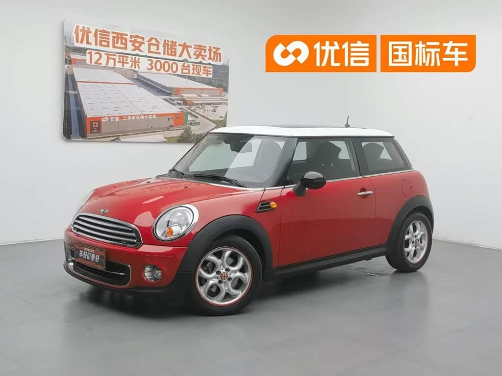 2012 MINI MINI front exterior