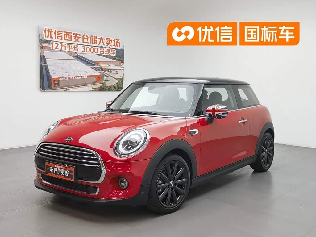 2019 MINI MINI front exterior