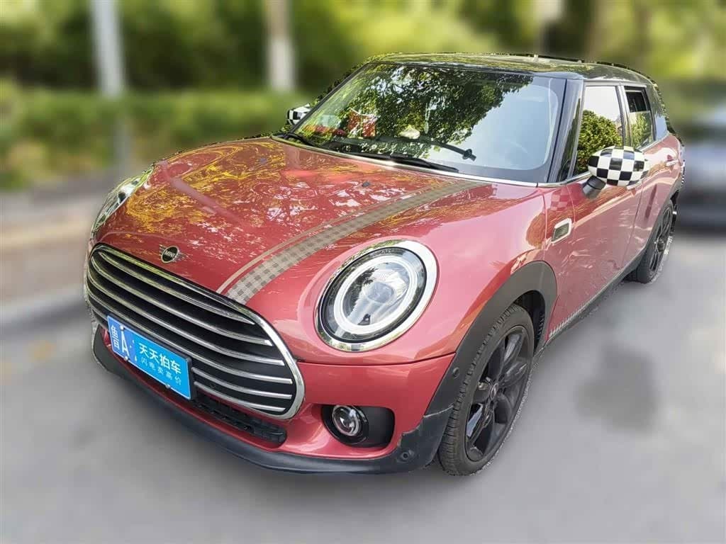 2019 MINI CLUBMAN front exterior