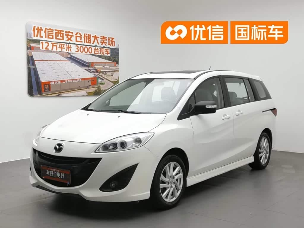 2013 Mazda Mazda5