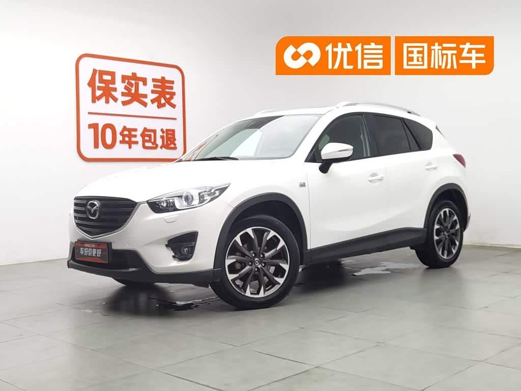 2015 Mazda CX-5 front exterior
