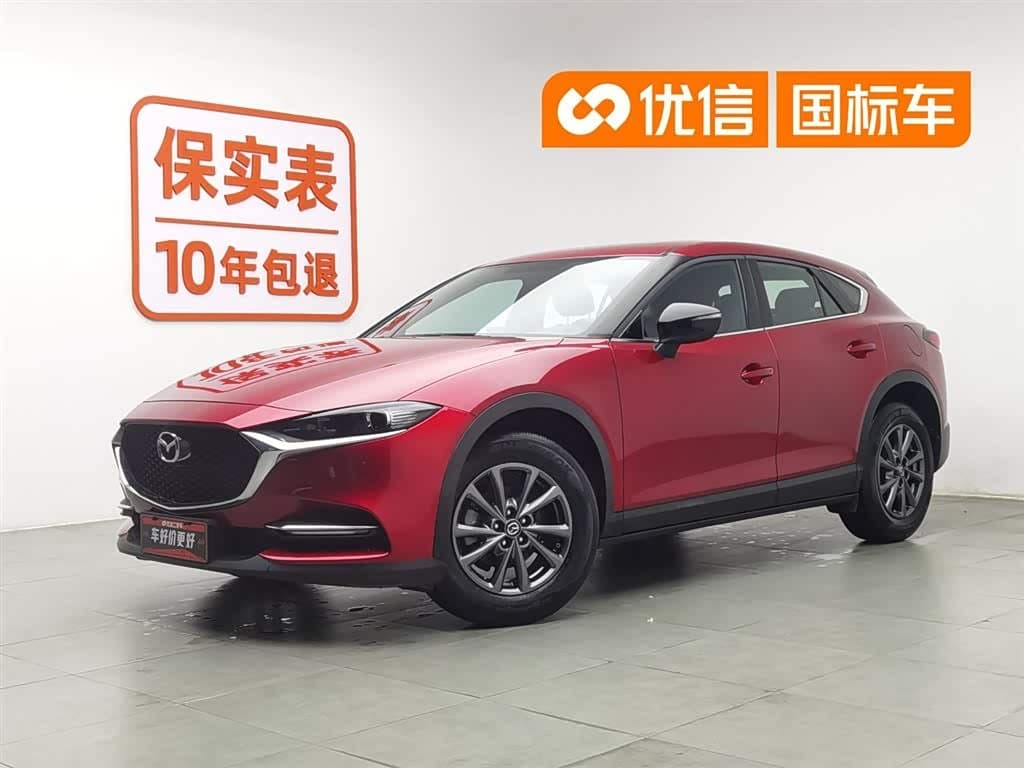 2019 Mazda CX-4 front exterior