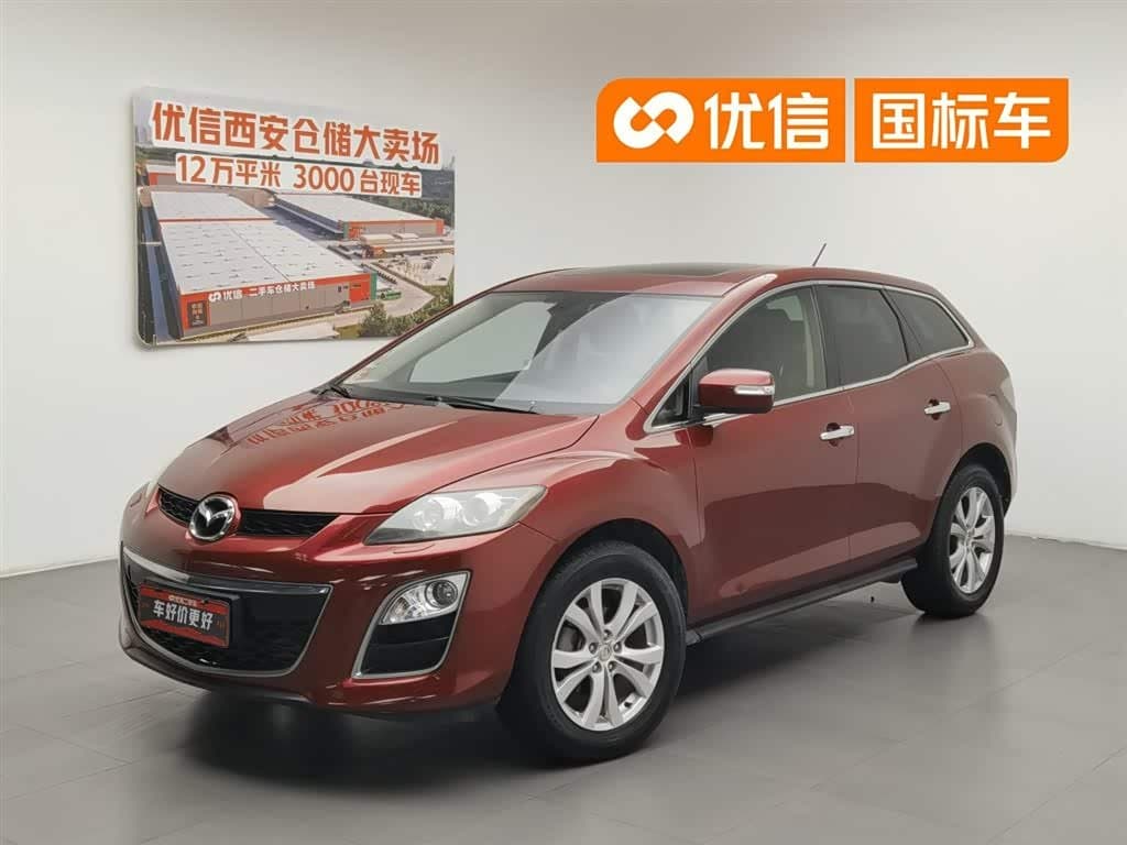 2014 Mazda CX-7