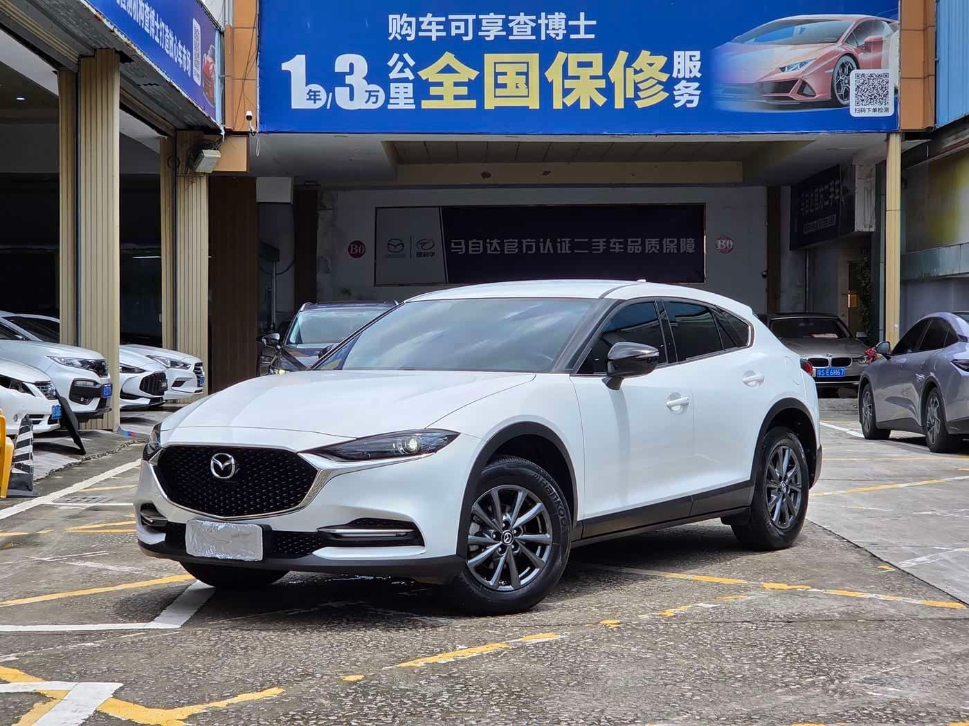 2020 Mazda CX-4 front exterior