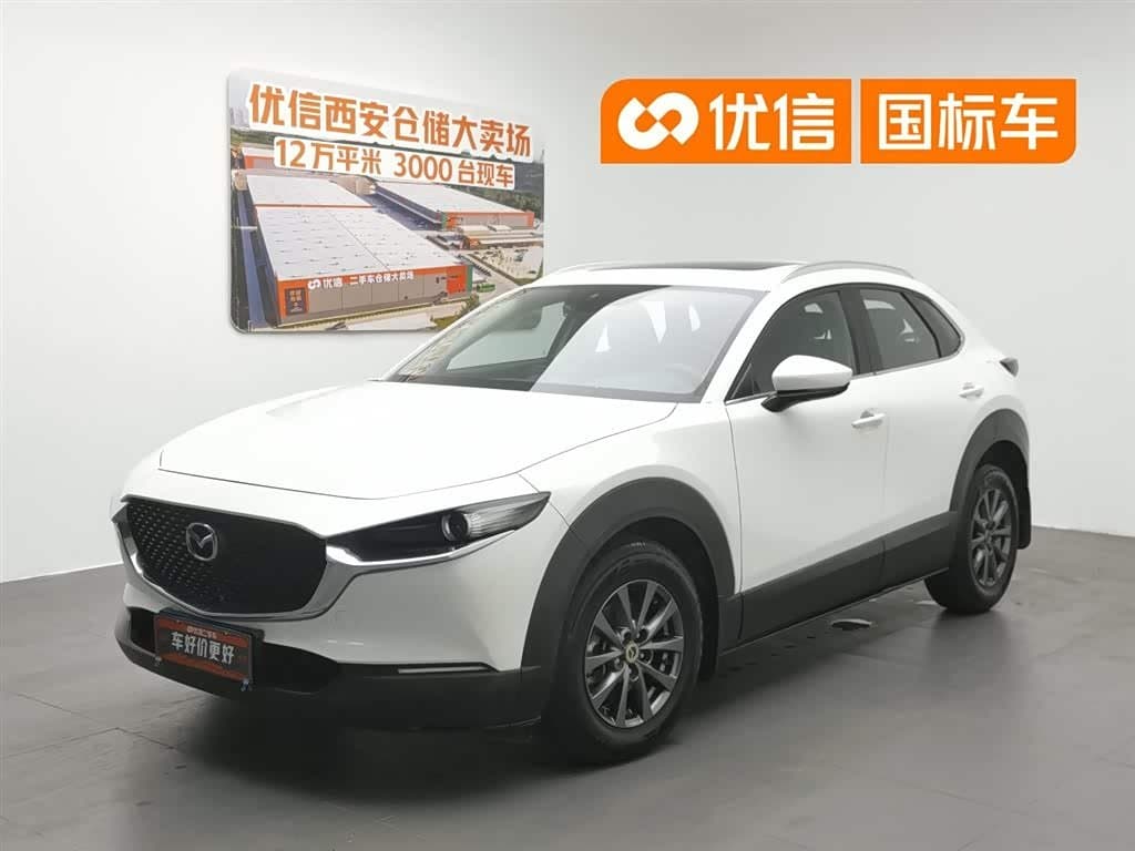 2020 Mazda CX-30